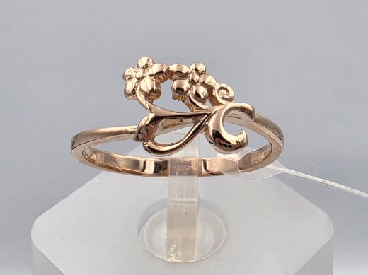 Gold ring