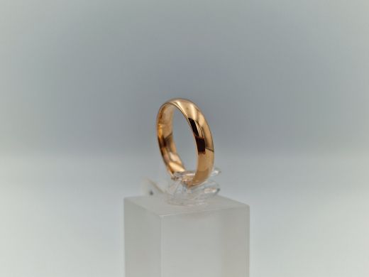 Zelta kulons, 2.79 g, izm. 16.5