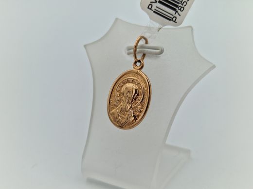 Zelta kulons, 1.78 g