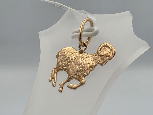 Zelta kulons, 0.73 g