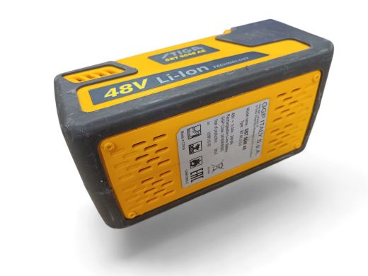 Stiga Sbt 5048 Ae