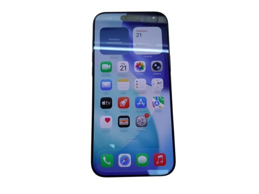 Apple iPhone 17 Pro Max 512 gb