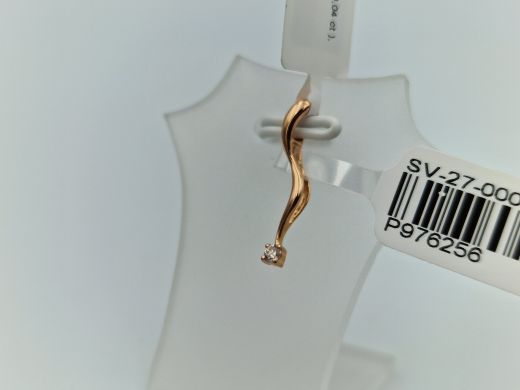 Золотой кулон с бриллиантом, 0.44 г