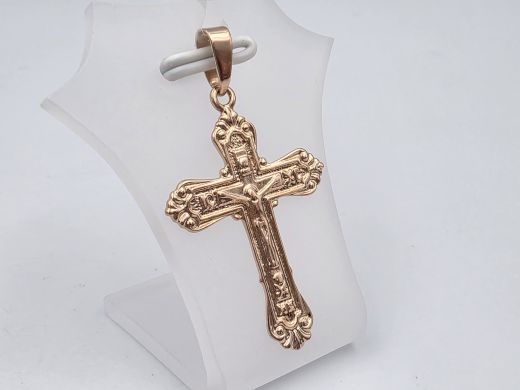 Zelta kulons, 1.88 g