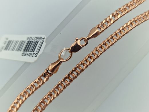 Zelta rokassprādze, 2.58 g, izm. 18