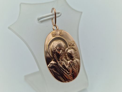 Zelta kulons, 3.88 g