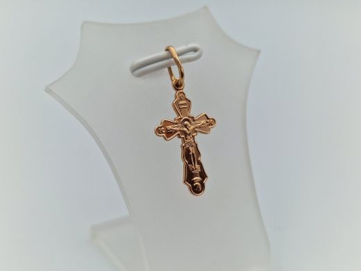 Zelta kulons, 0.73 g