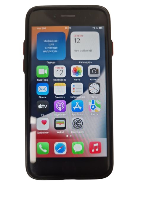 Apple iPhone Se 2022 128 gb