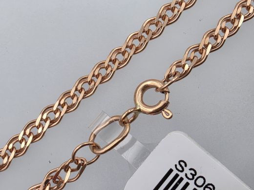 Zelta ķēdīte, 2.39 g, izm. 45 cm