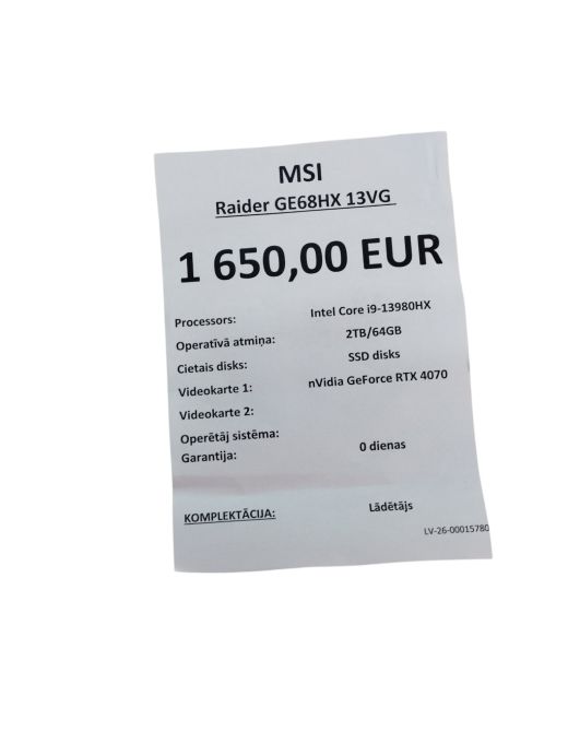 MSI Raider Ge68Hx 13Vg 2048 gb