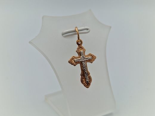 Zelta kulons, 0.76 g