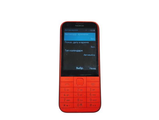 Nokia Rm1012