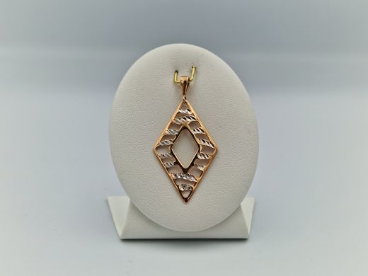 Zelta kulons, 1.53 g