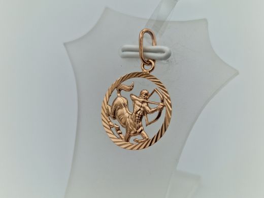 Zelta kulons, 0.97 g