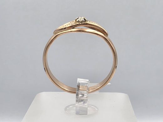 Gold ring
