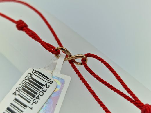 Zelta rokassprādze, 0.63 g