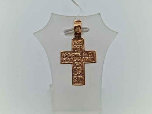 Золотой кулон, 1.94 г