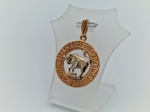 Zelta kulons, 3.41 g