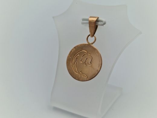 Zelta kulons, 1.32 g