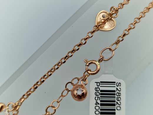  с цирконом, 4.24 г