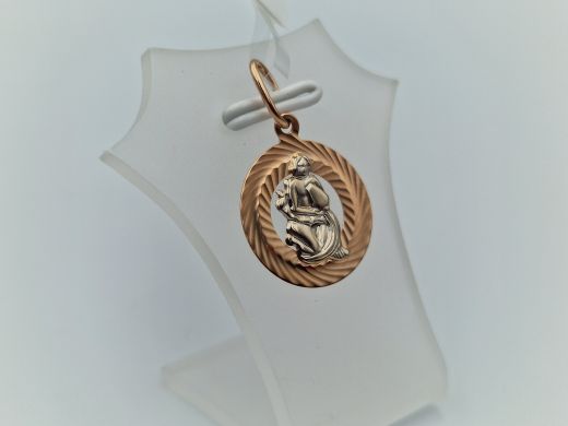 Zelta kulons, 0.92 g