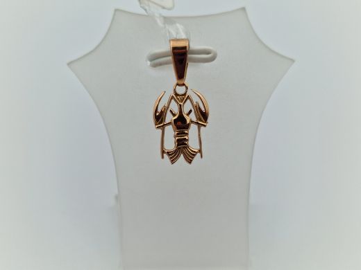 Zelta kulons, 1.01 g