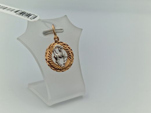 Zelta kulons, 0.96 g