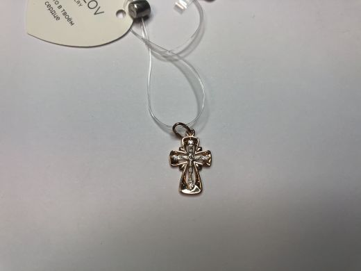 Zelta kulons, 1.26 g