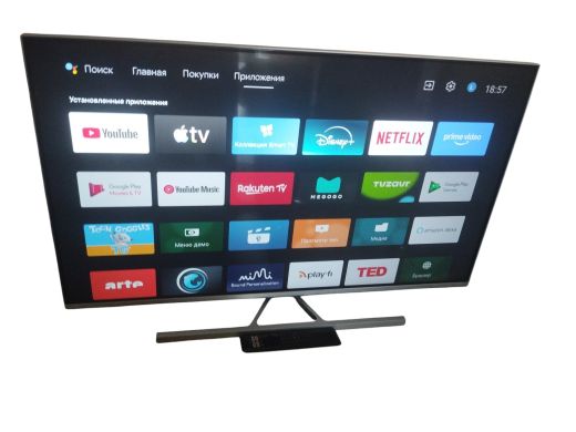 Philips 43Pus8506