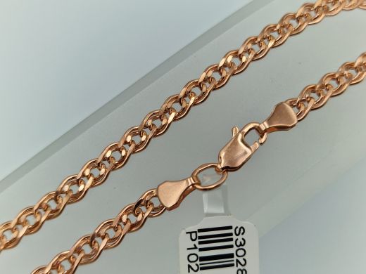 Zelta rokassprādze, 2.7 g, izm. 19.5