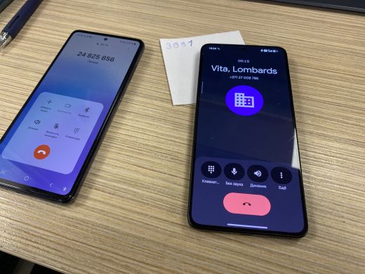 Xiaomi Poco F7 Ultra 256 gb