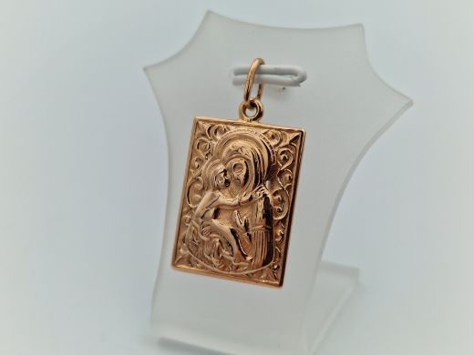 Zelta kulons, 4.57 g