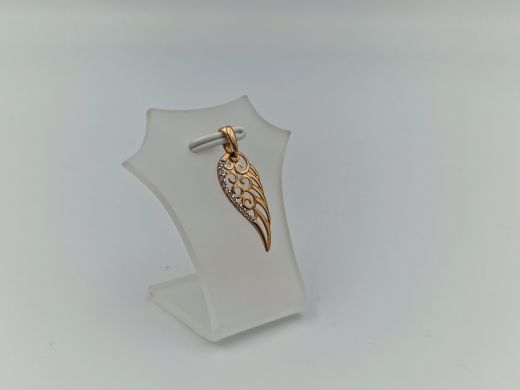 Zelta kulons, 0.85 g