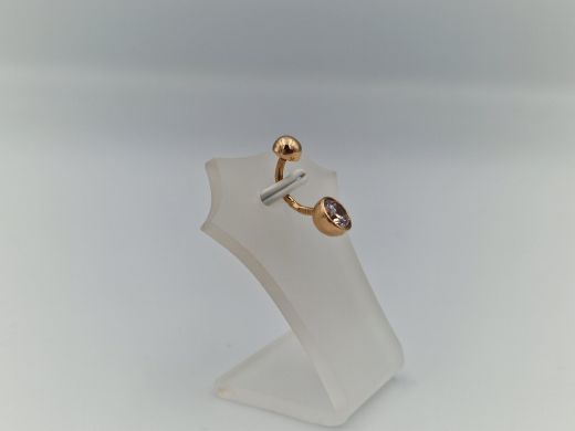 Zelta kulons, 1.53 g