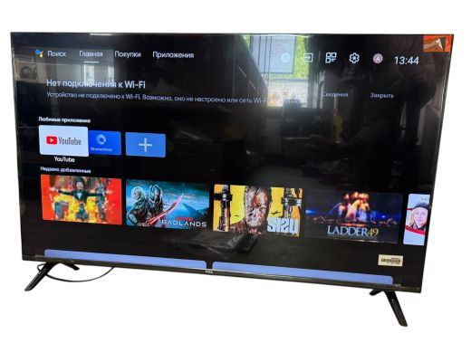 TCL 4055400A