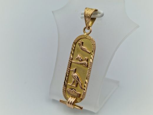 Zelta kulons, 2.41 g