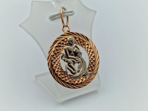 Zelta kulons, 1.71 g