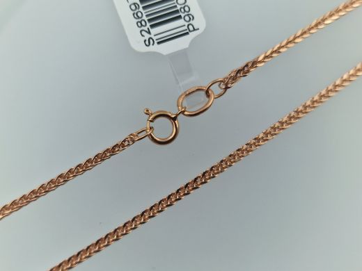 Zelta ķēdīte, 2.21 g, izm. 45