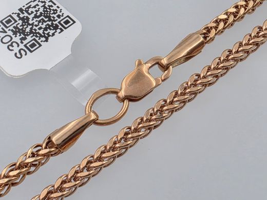 Kuldne kett, 4.22 g, suurus 55 cm