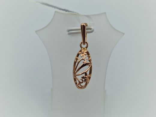 Zelta kulons, 1.33 g