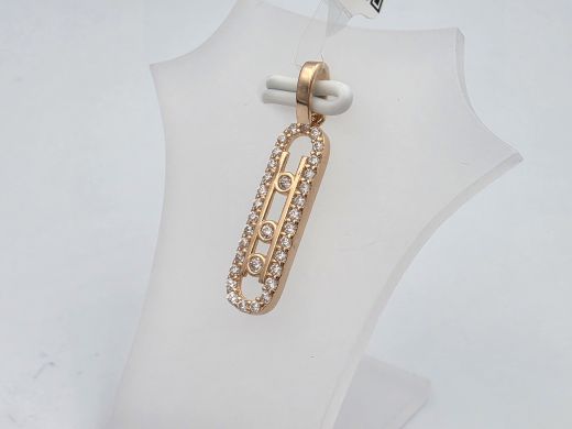 Zelta kulons, 0.86 g