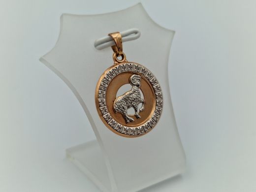 Zelta kulons, 1.39 g