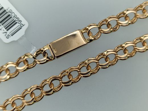 Zelta ķēdīte, 28.85 g, izm. 60