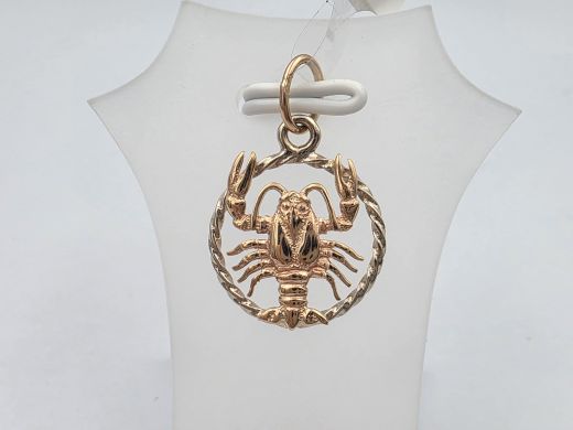 Zelta kulons, 1.46 g