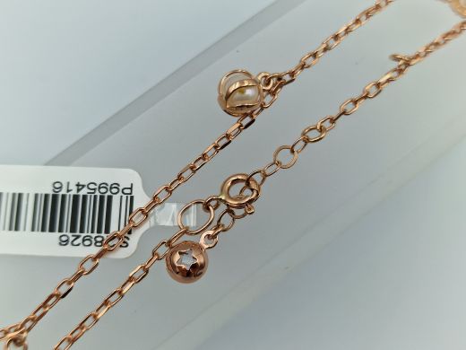  с цирконом, 4.36 г