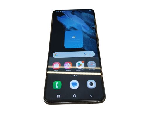 Samsung S21 5G 128 gb