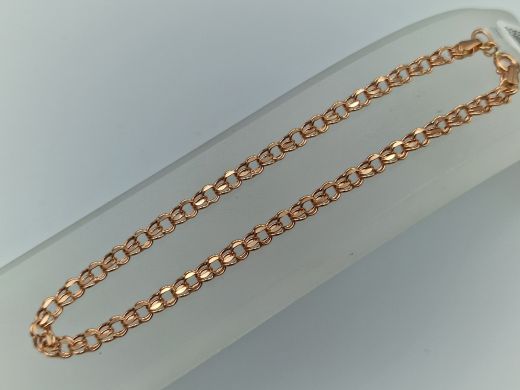 Zelta rokassprādze, 1.58 g, izm. 18.5