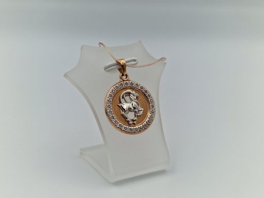 Zelta kulons, 1.52 g