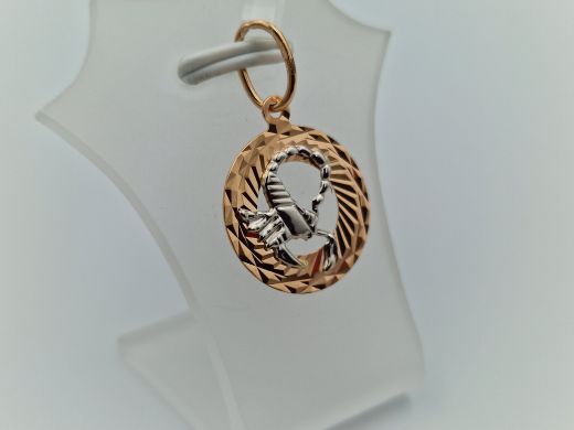 Zelta kulons, 1.03 g