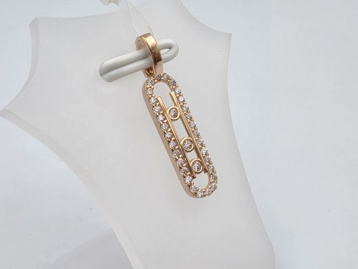 Zelta kulons, 0.86 g